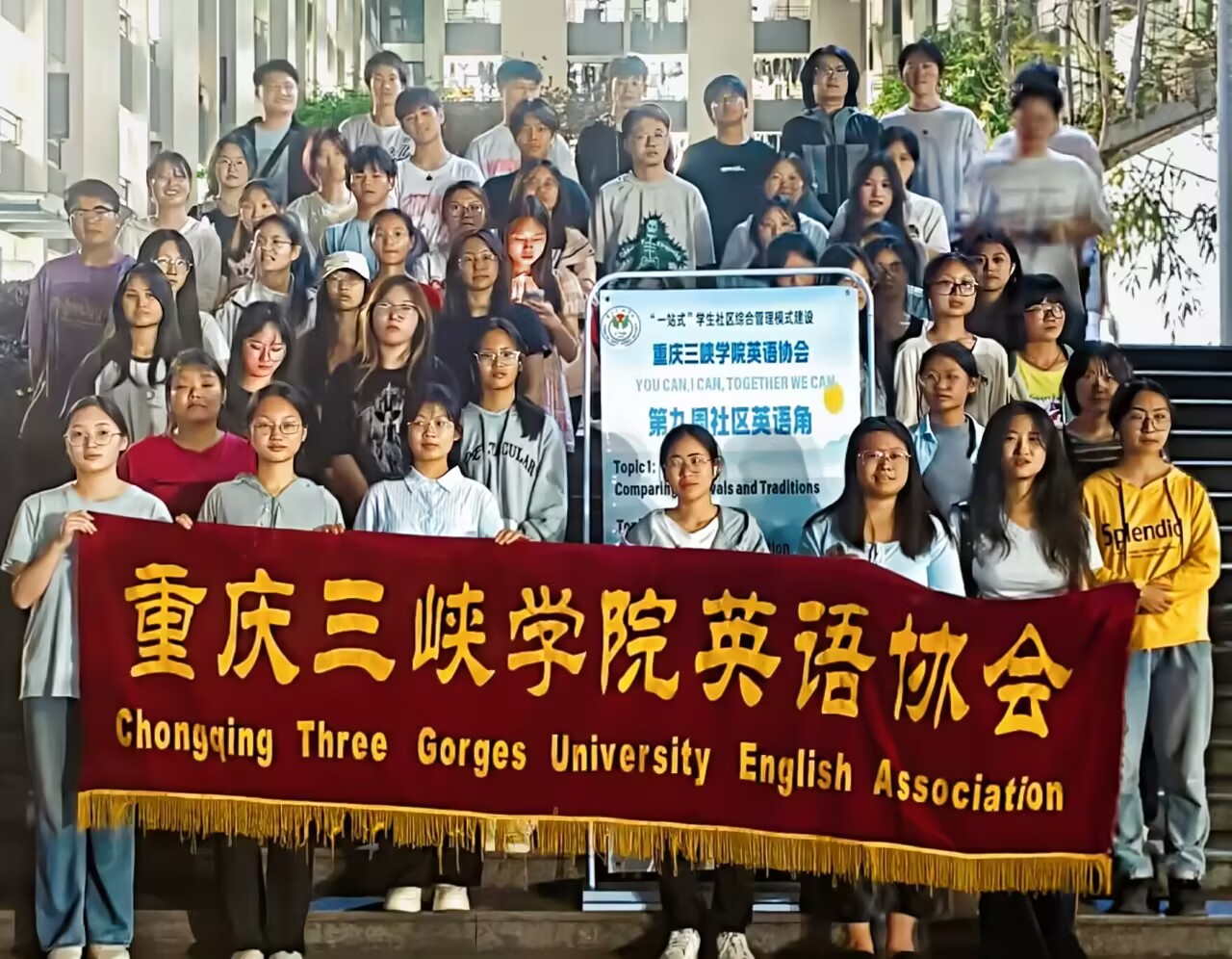 44118太阳成tyc城集团