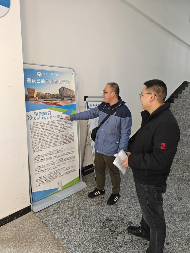 44118太阳成tyc城集团