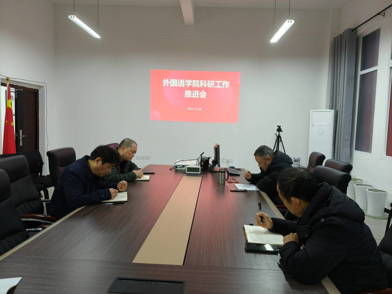 44118太阳成tyc城集团