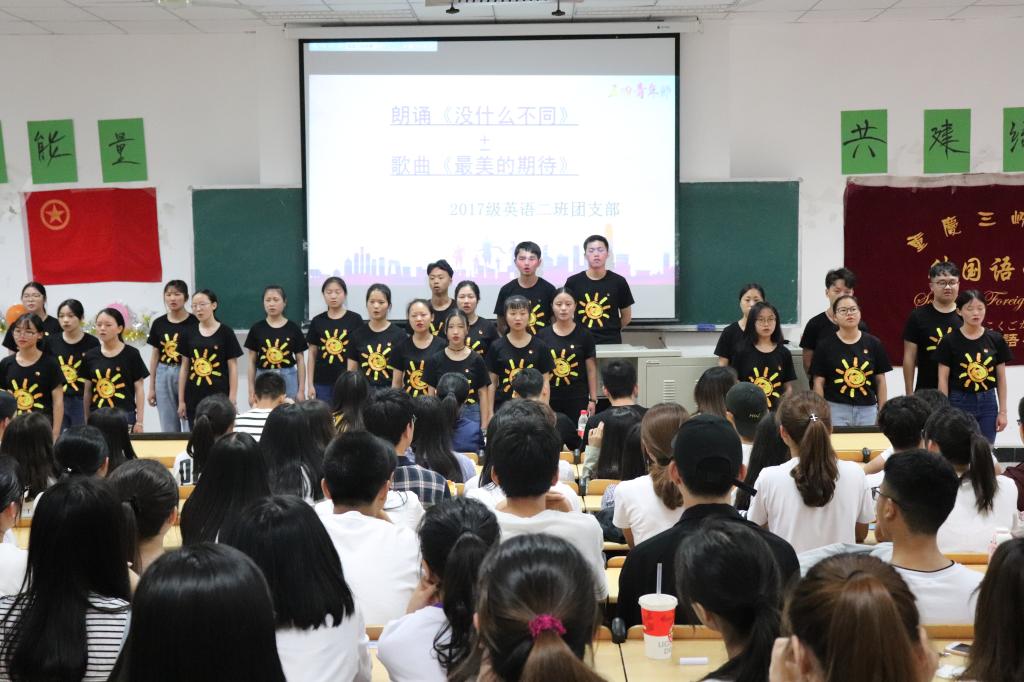 44118太阳成tyc城集团