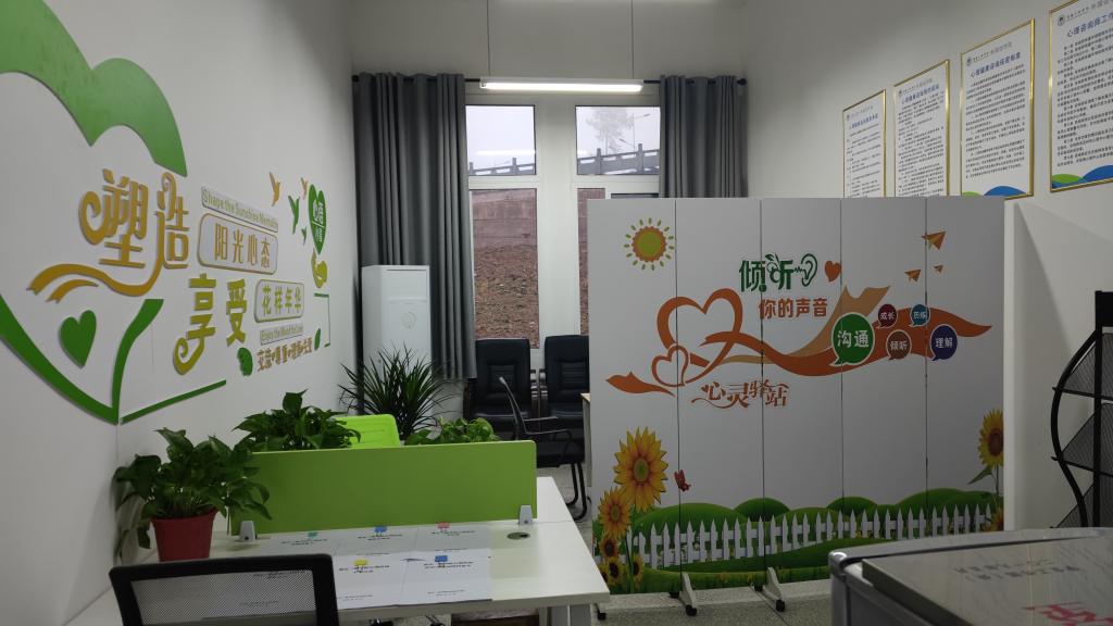 44118太阳成tyc城集团