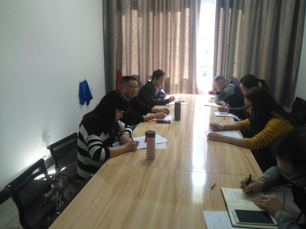 44118太阳成tyc城集团