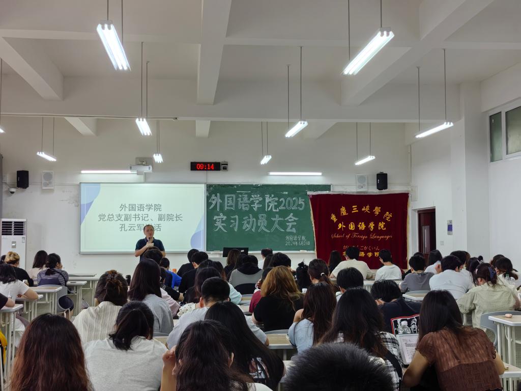 44118太阳成tyc城集团