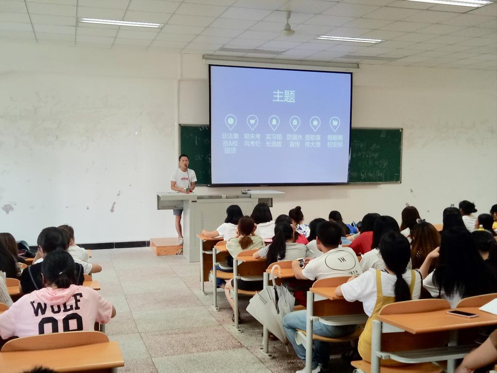 44118太阳成tyc城集团