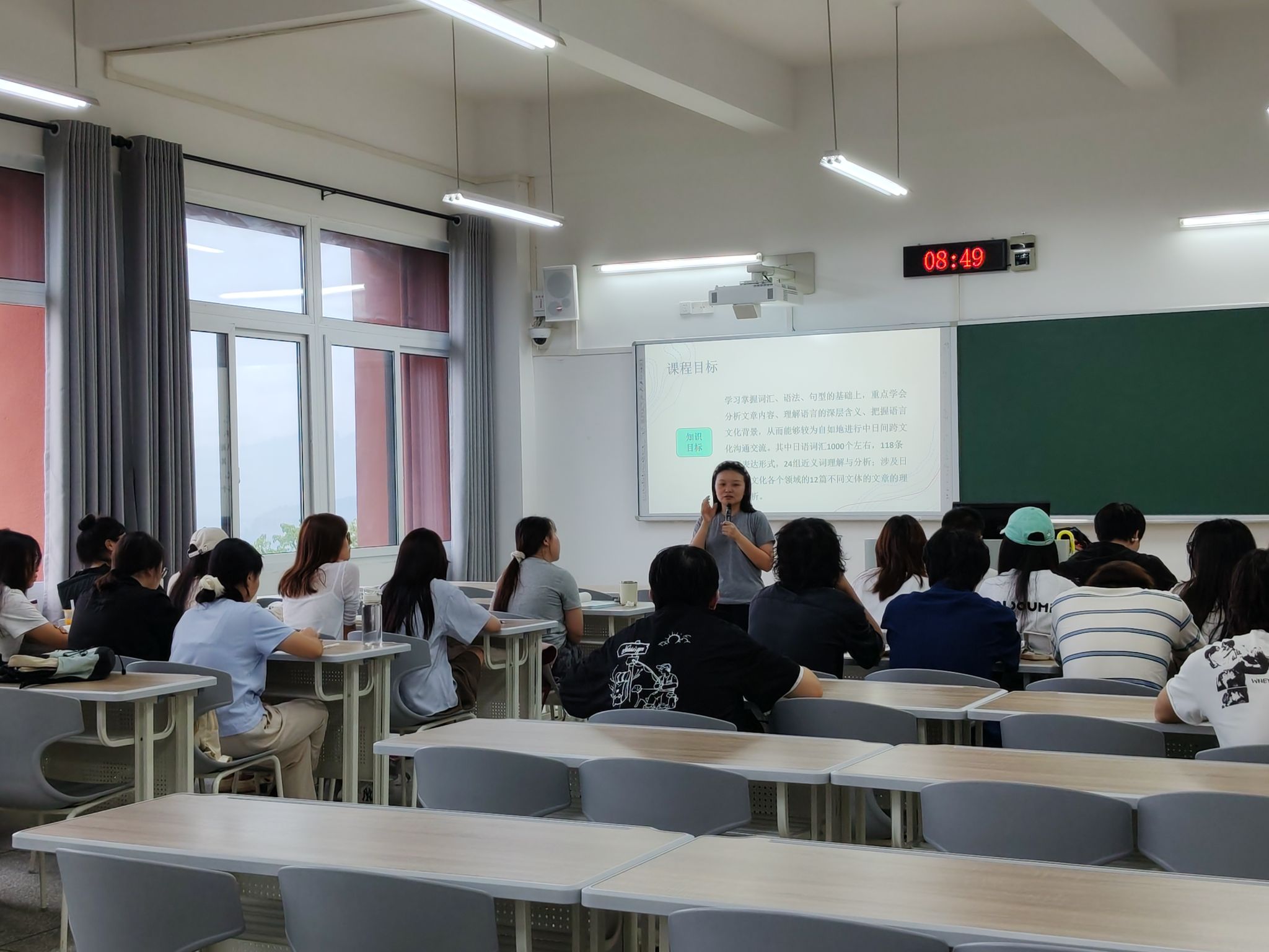 44118太阳成tyc城集团