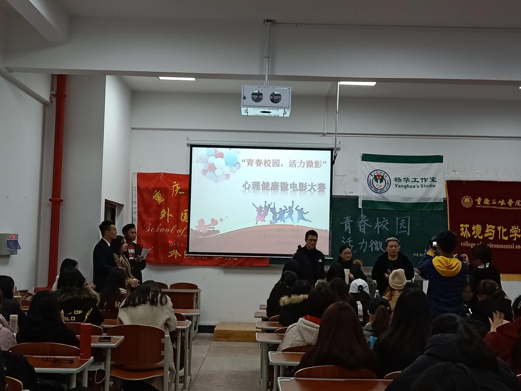 44118太阳成tyc城集团