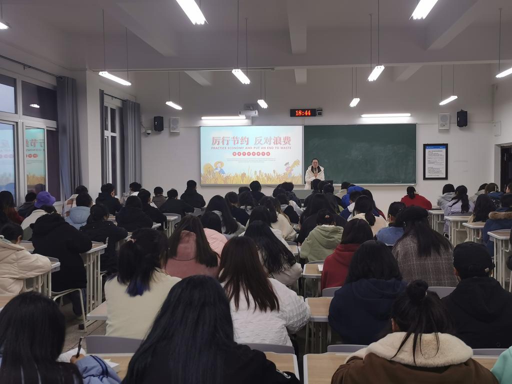 44118太阳成tyc城集团