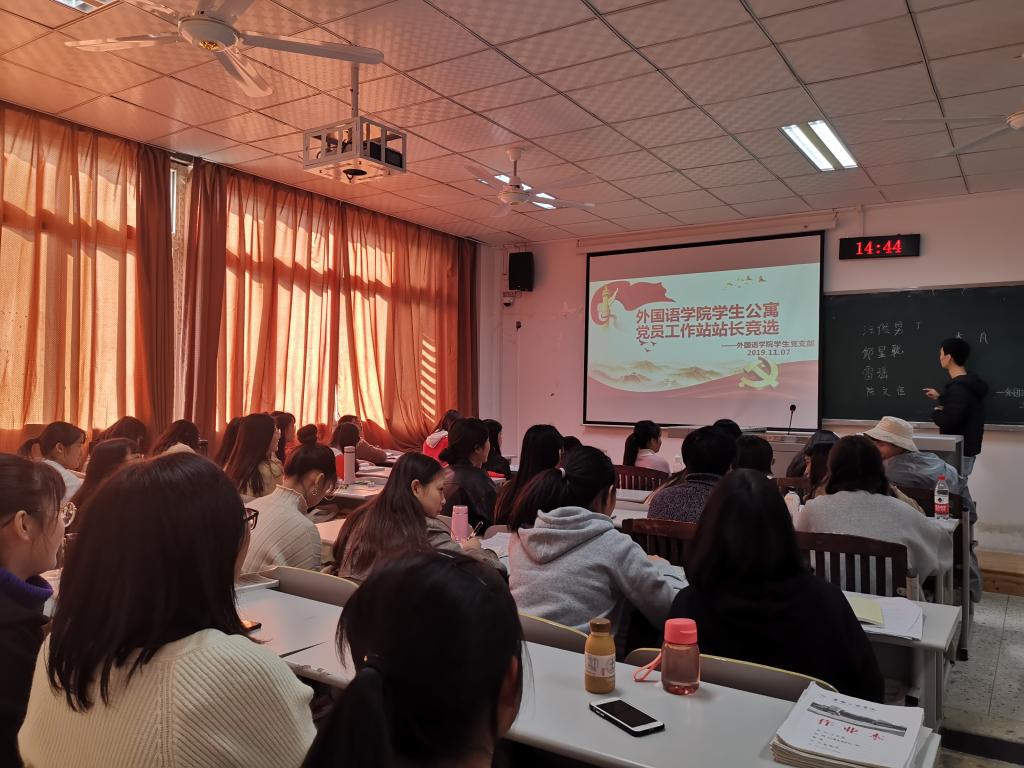 44118太阳成tyc城集团