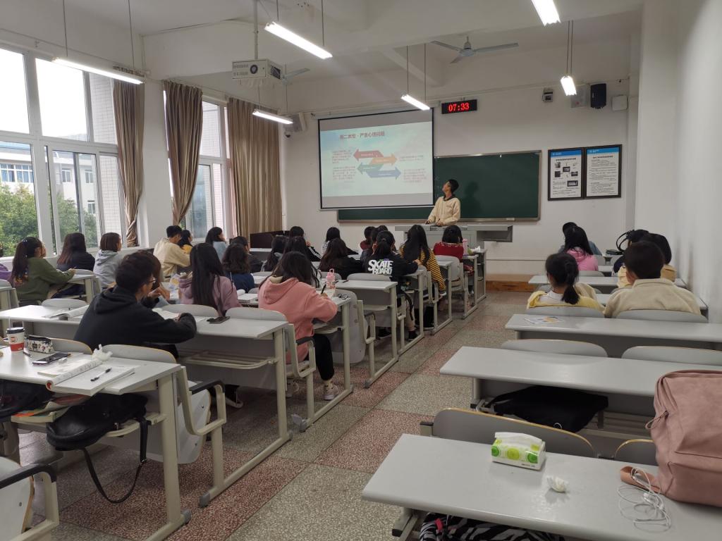 44118太阳成tyc城集团