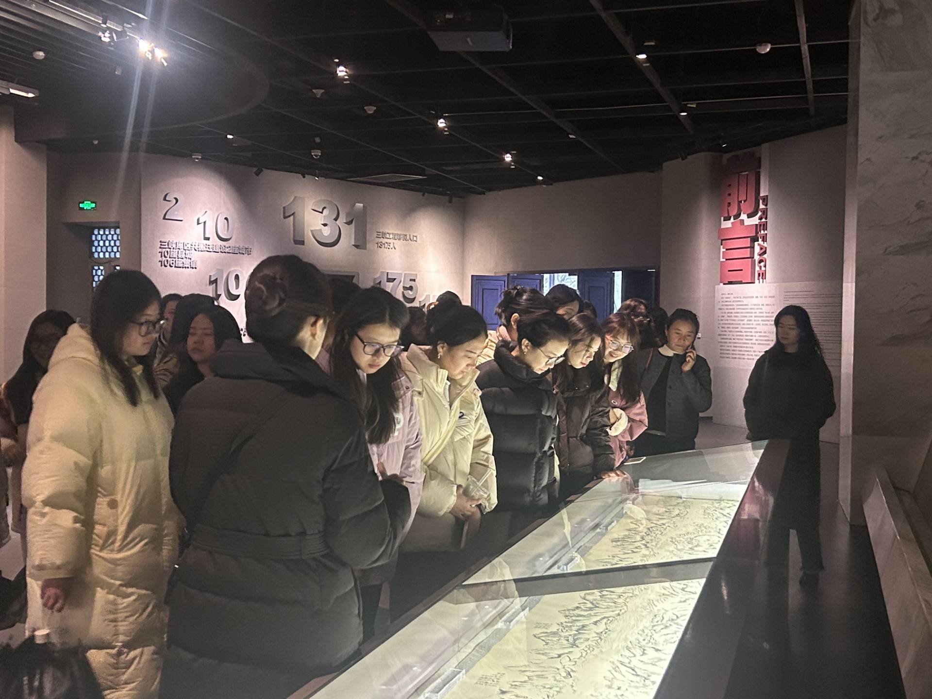 44118太阳成tyc城集团