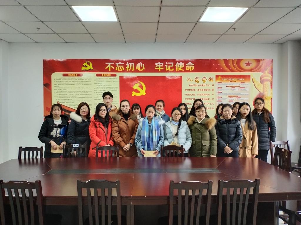 44118太阳成tyc城集团