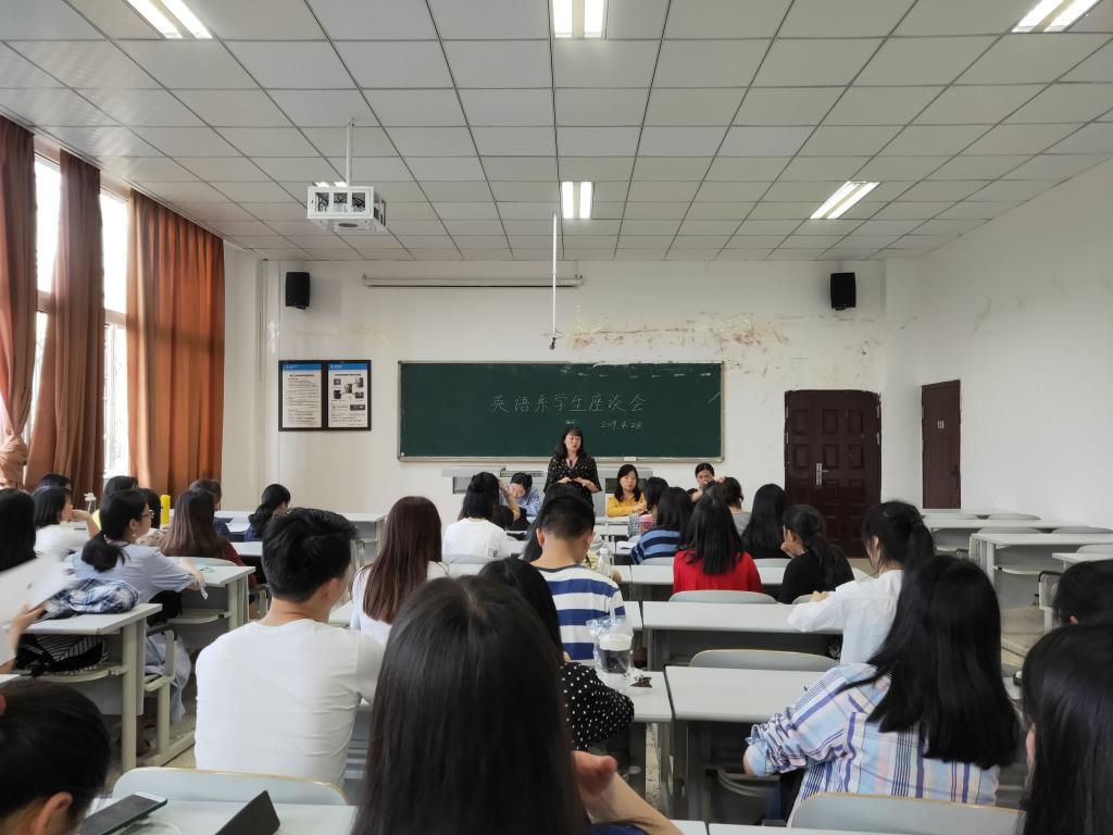 44118太阳成tyc城集团