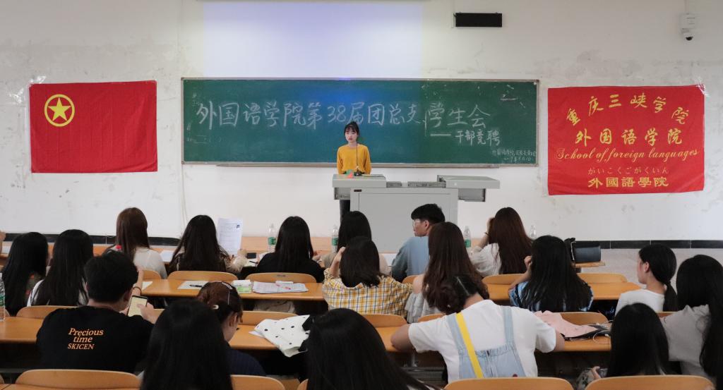 44118太阳成tyc城集团