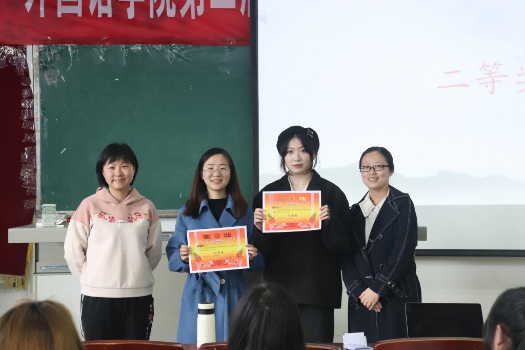 44118太阳成tyc城集团