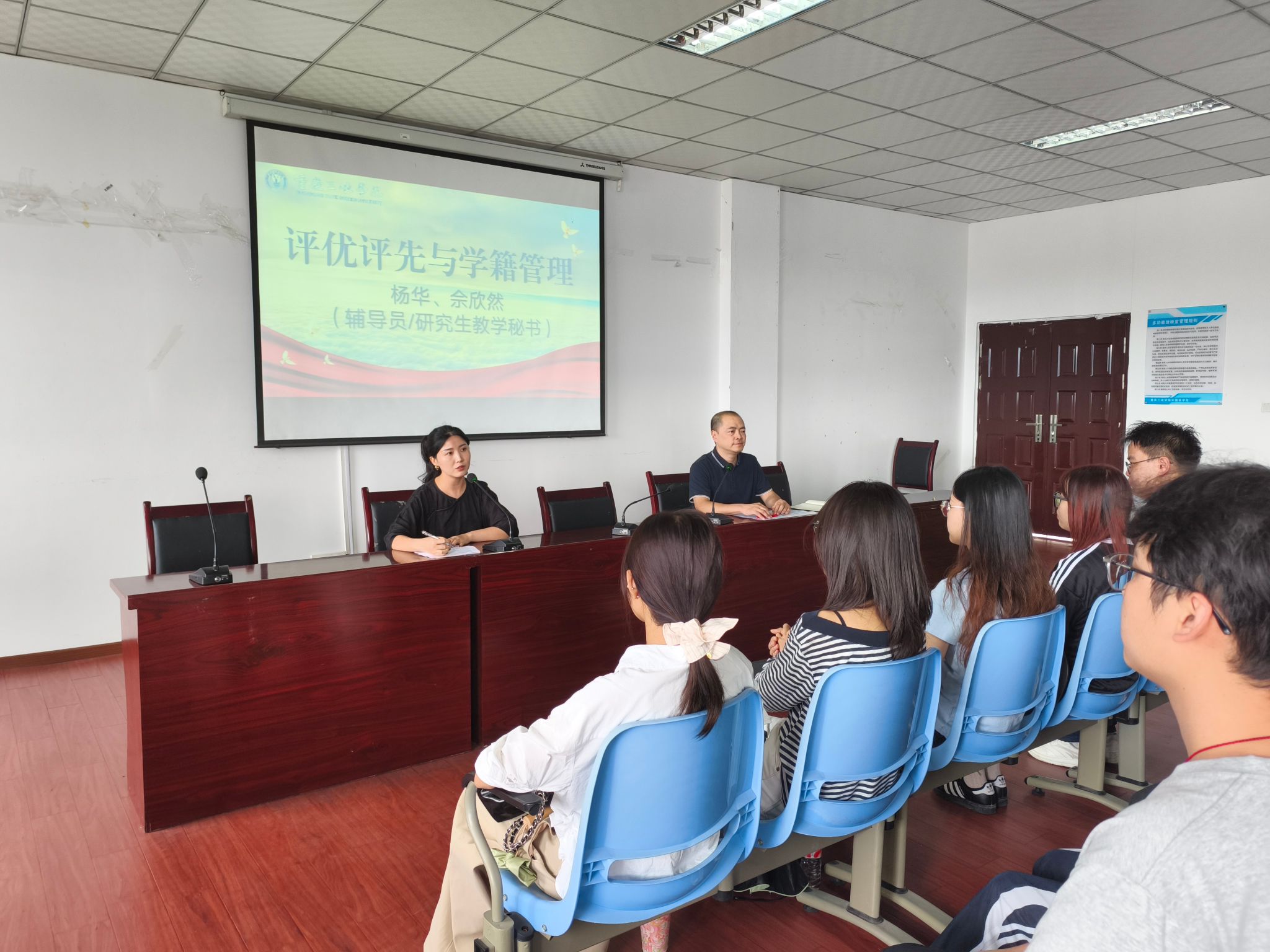 44118太阳成tyc城集团