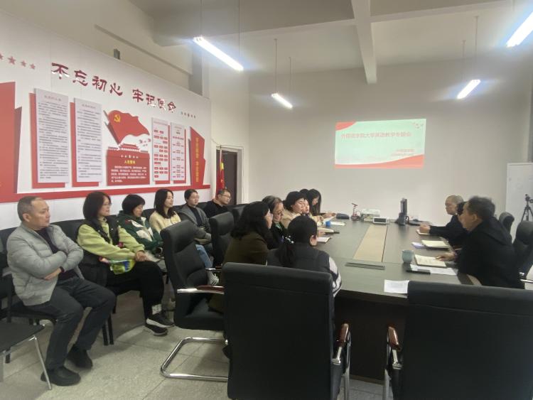 44118太阳成tyc城集团