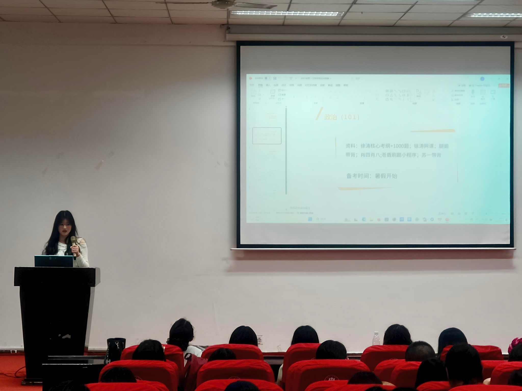 44118太阳成tyc城集团