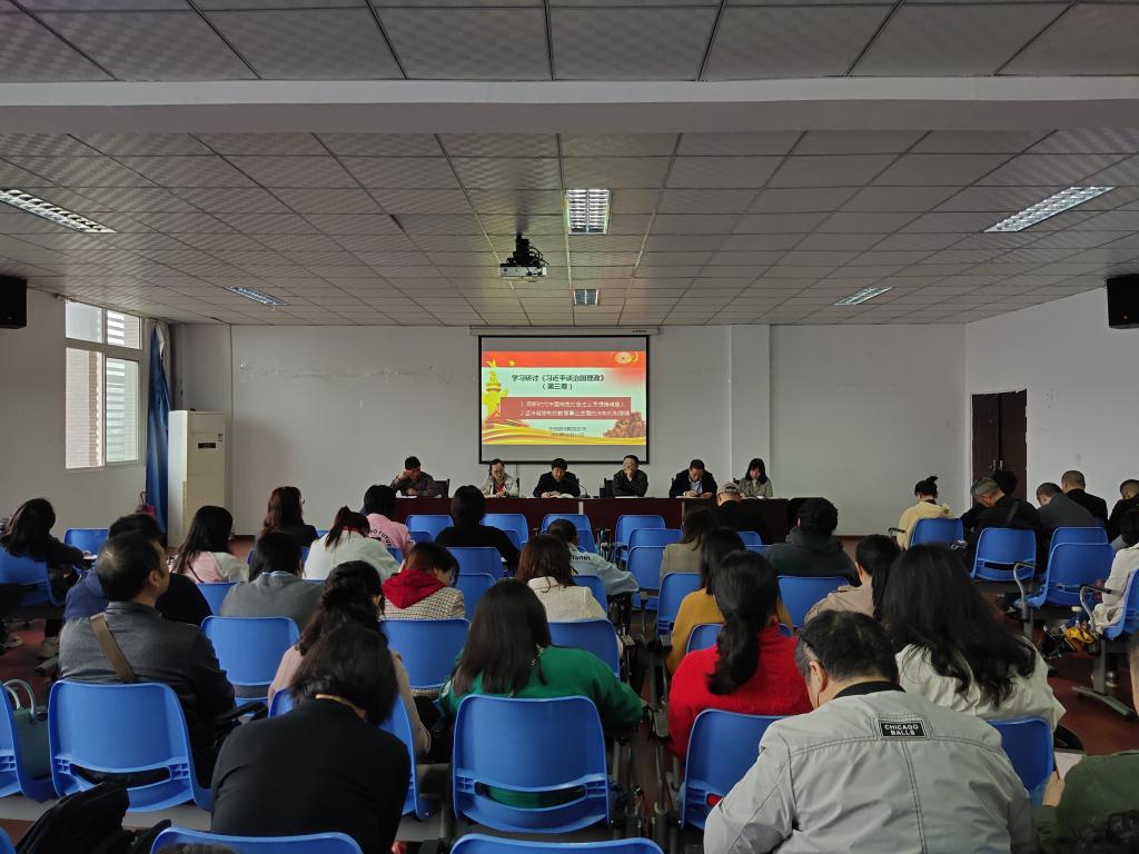 44118太阳成tyc城集团