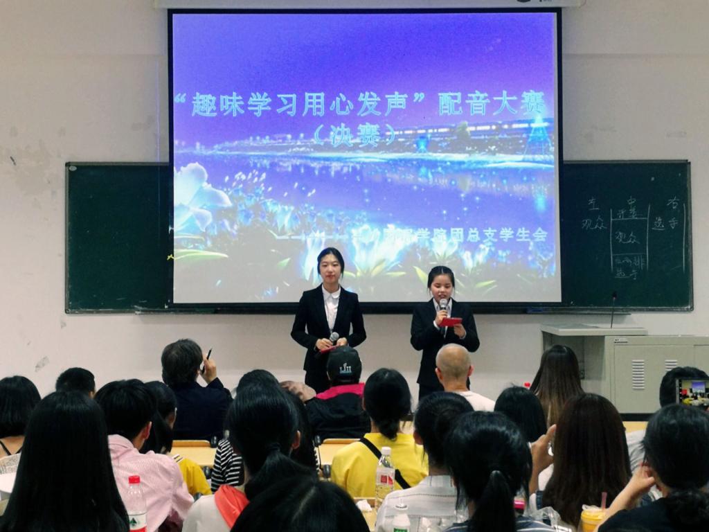 44118太阳成tyc城集团