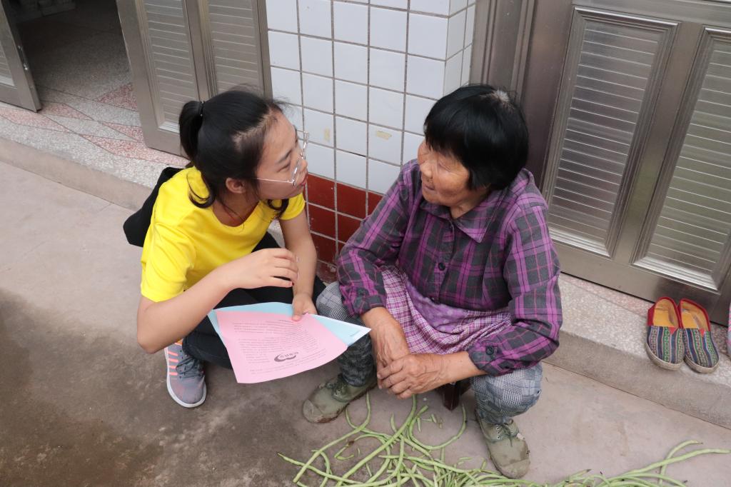 44118太阳成tyc城集团