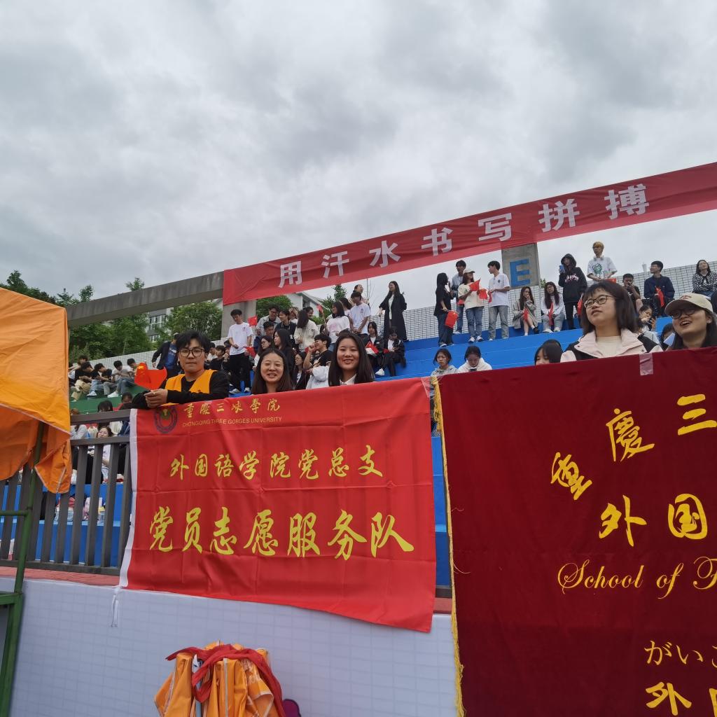 44118太阳成tyc城集团