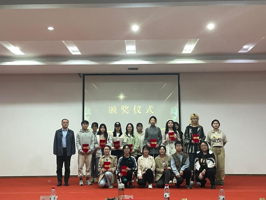 44118太阳成tyc城集团