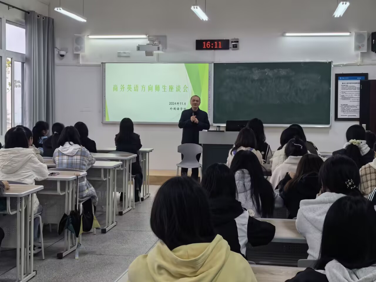 44118太阳成tyc城集团