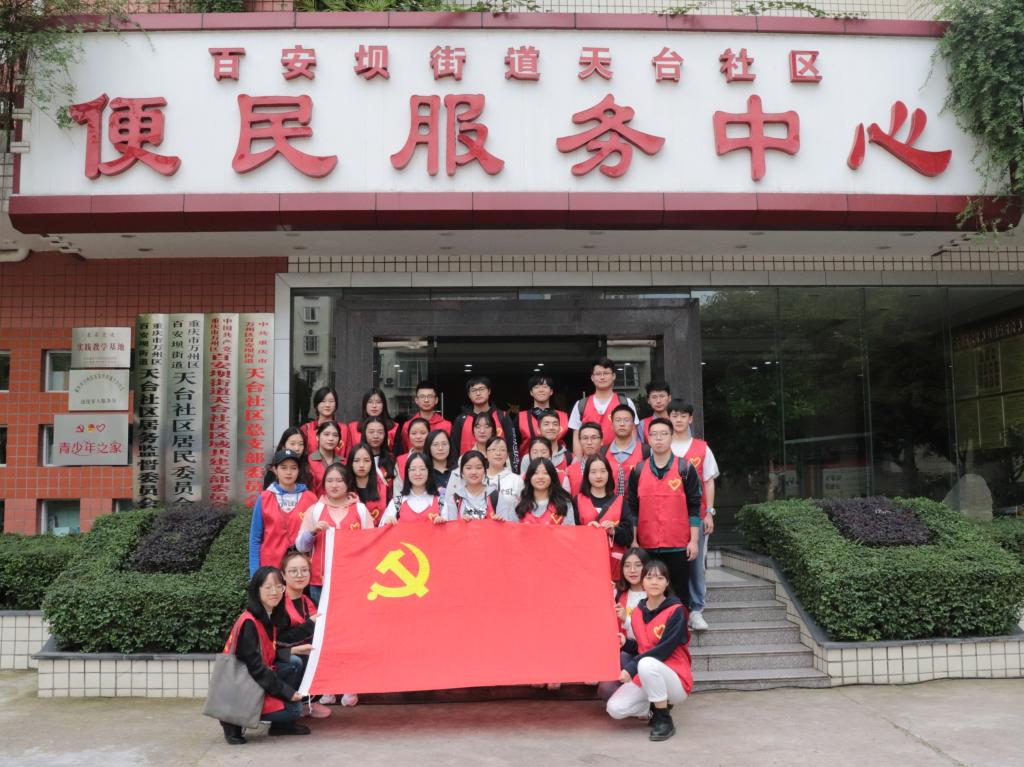 44118太阳成tyc城集团