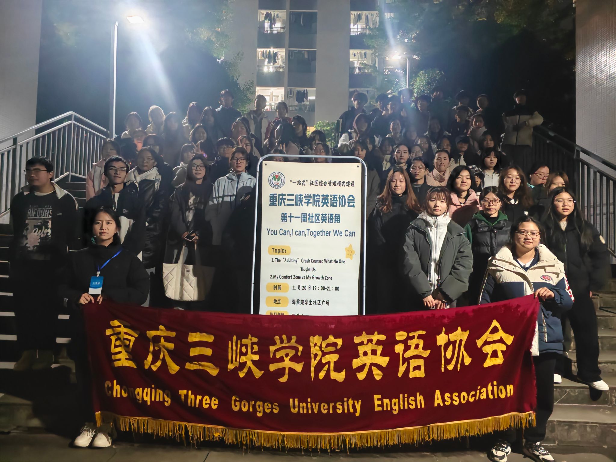 44118太阳成tyc城集团