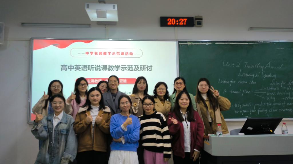 44118太阳成tyc城集团