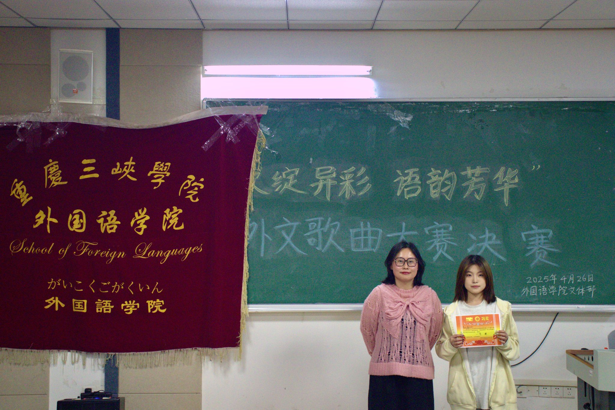 44118太阳成tyc城集团