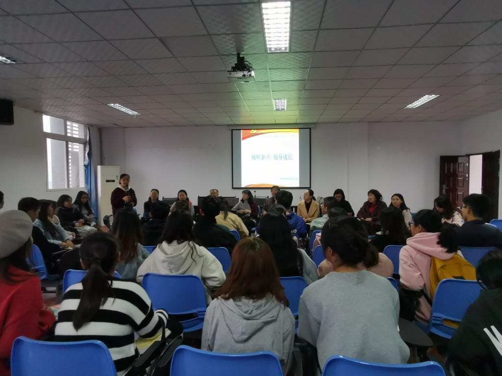 44118太阳成tyc城集团