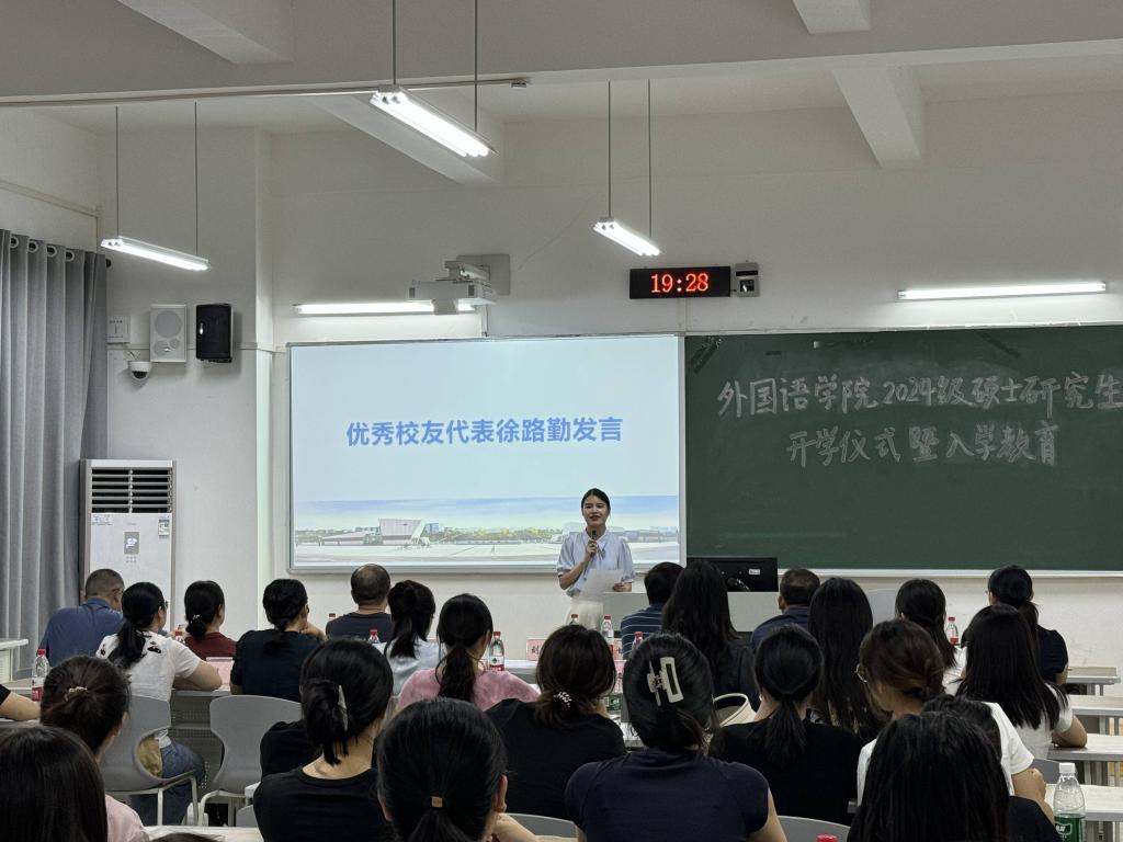 44118太阳成tyc城集团