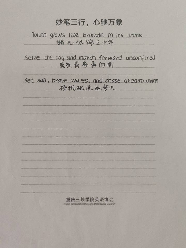 44118太阳成tyc城集团