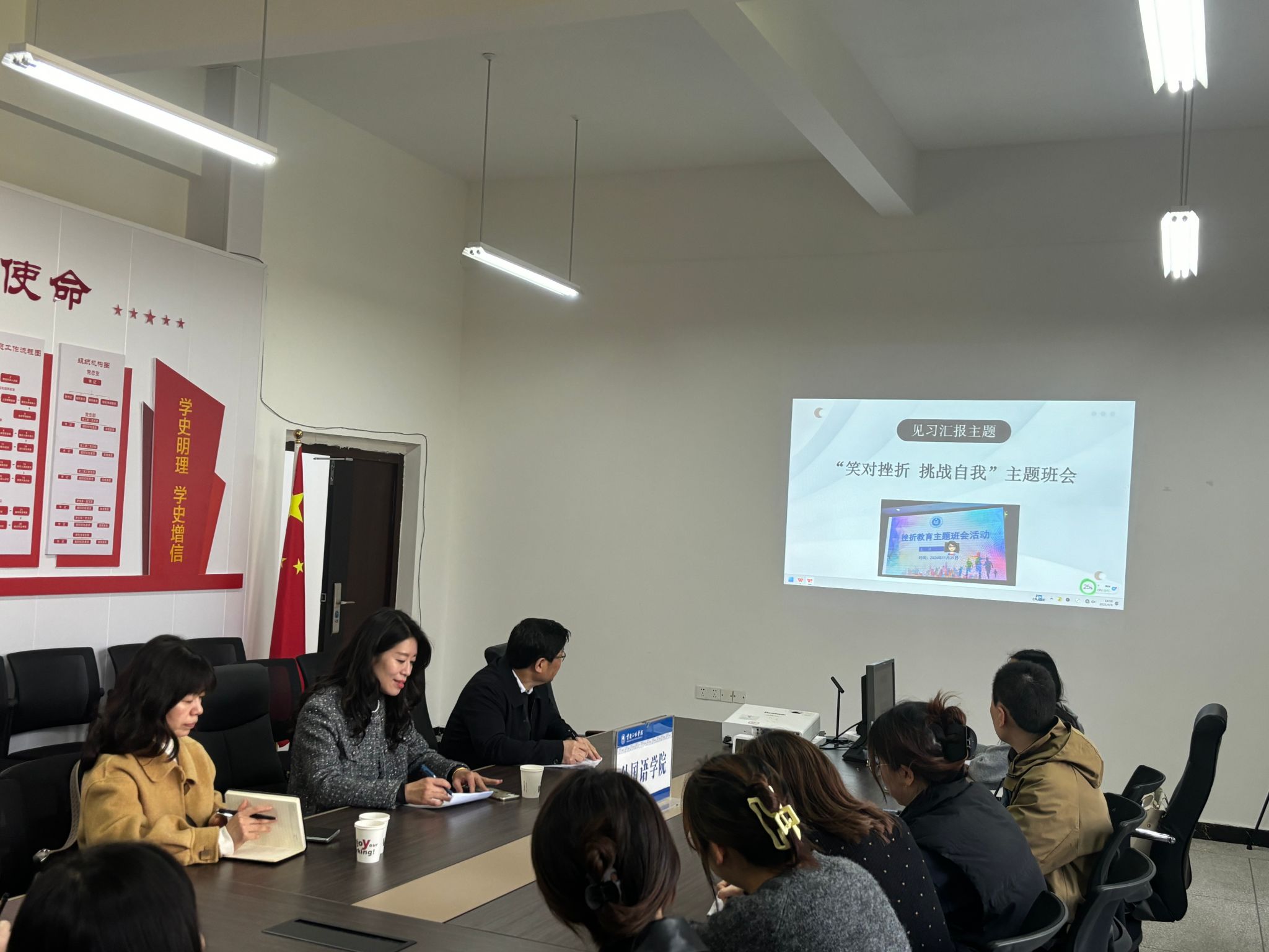 44118太阳成tyc城集团