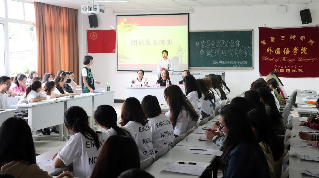 44118太阳成tyc城集团