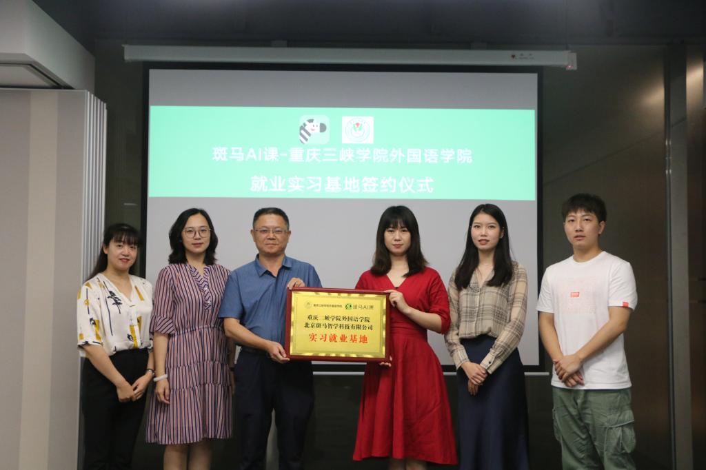 44118太阳成tyc城集团