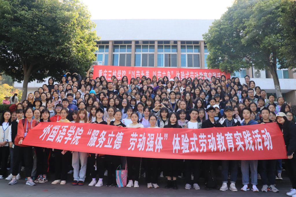 44118太阳成tyc城集团