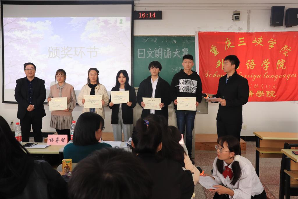 44118太阳成tyc城集团