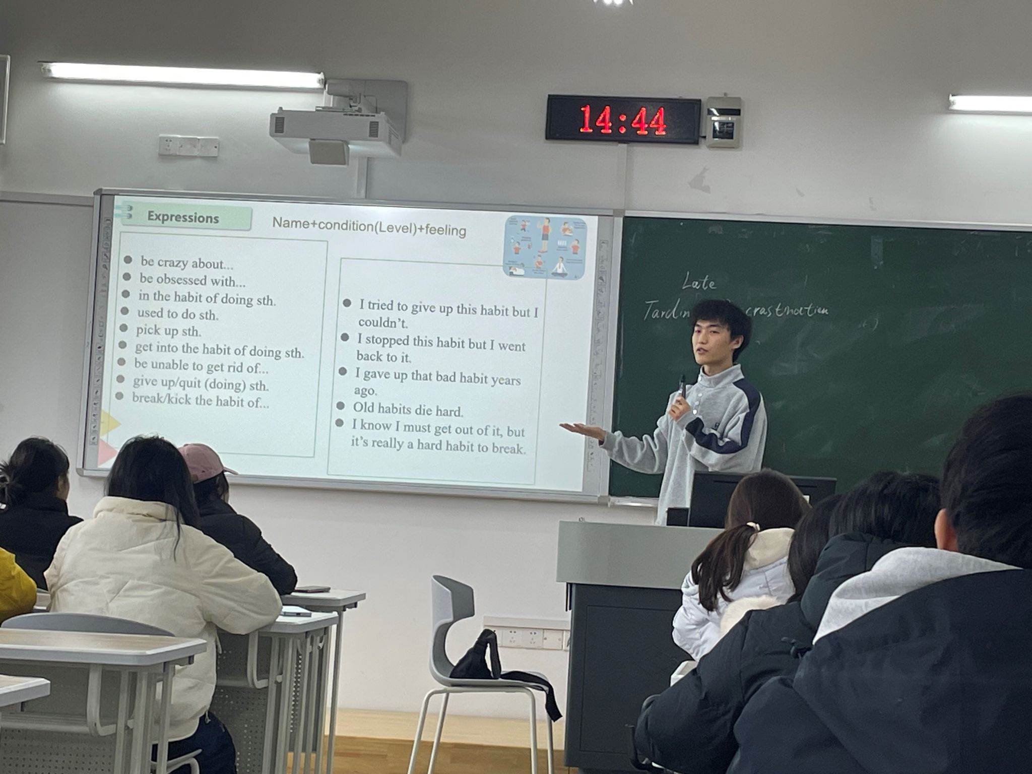 44118太阳成tyc城集团