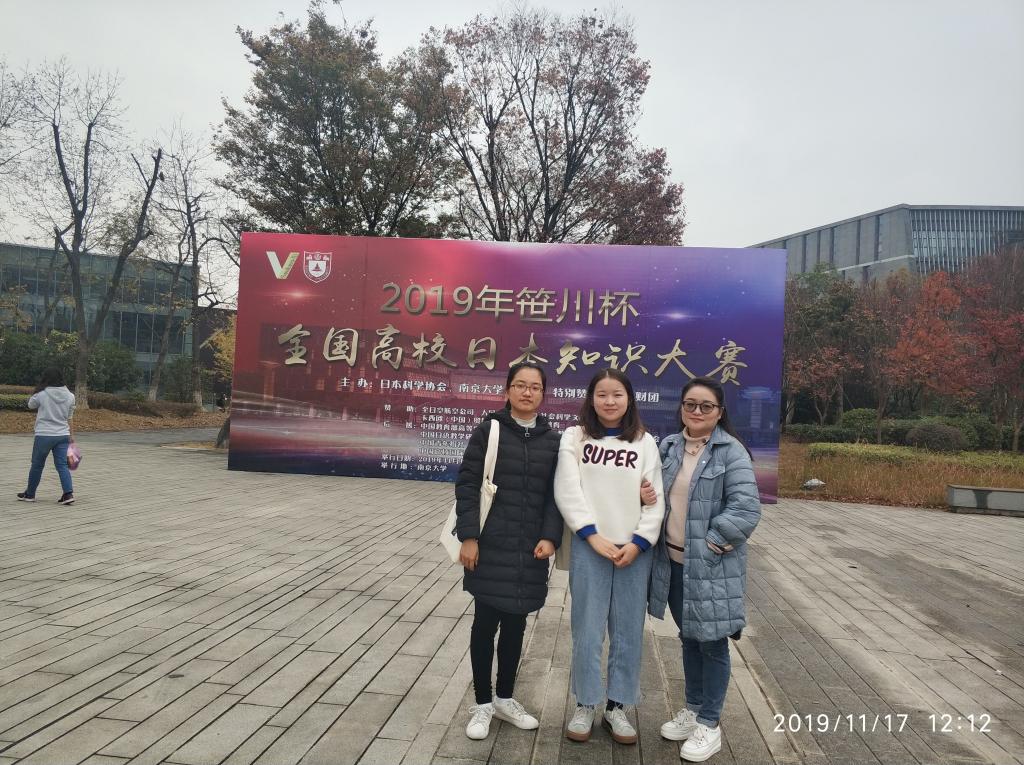 44118太阳成tyc城集团