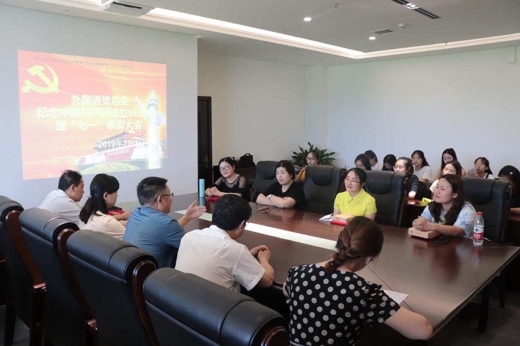 44118太阳成tyc城集团