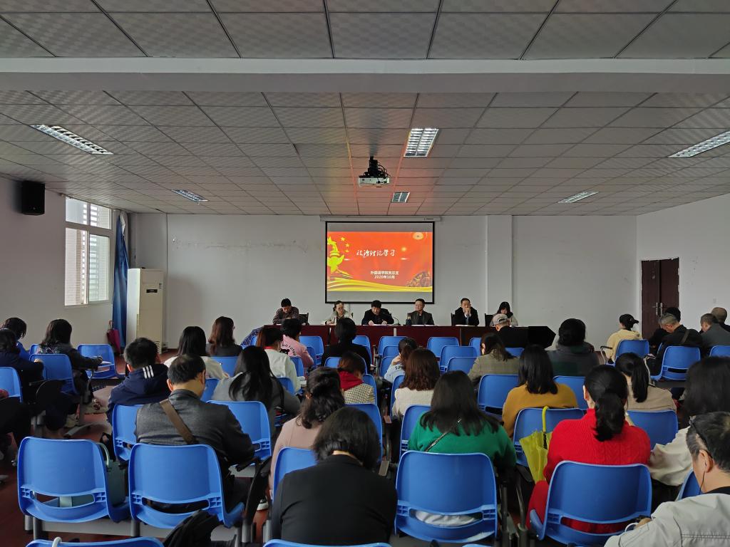 44118太阳成tyc城集团