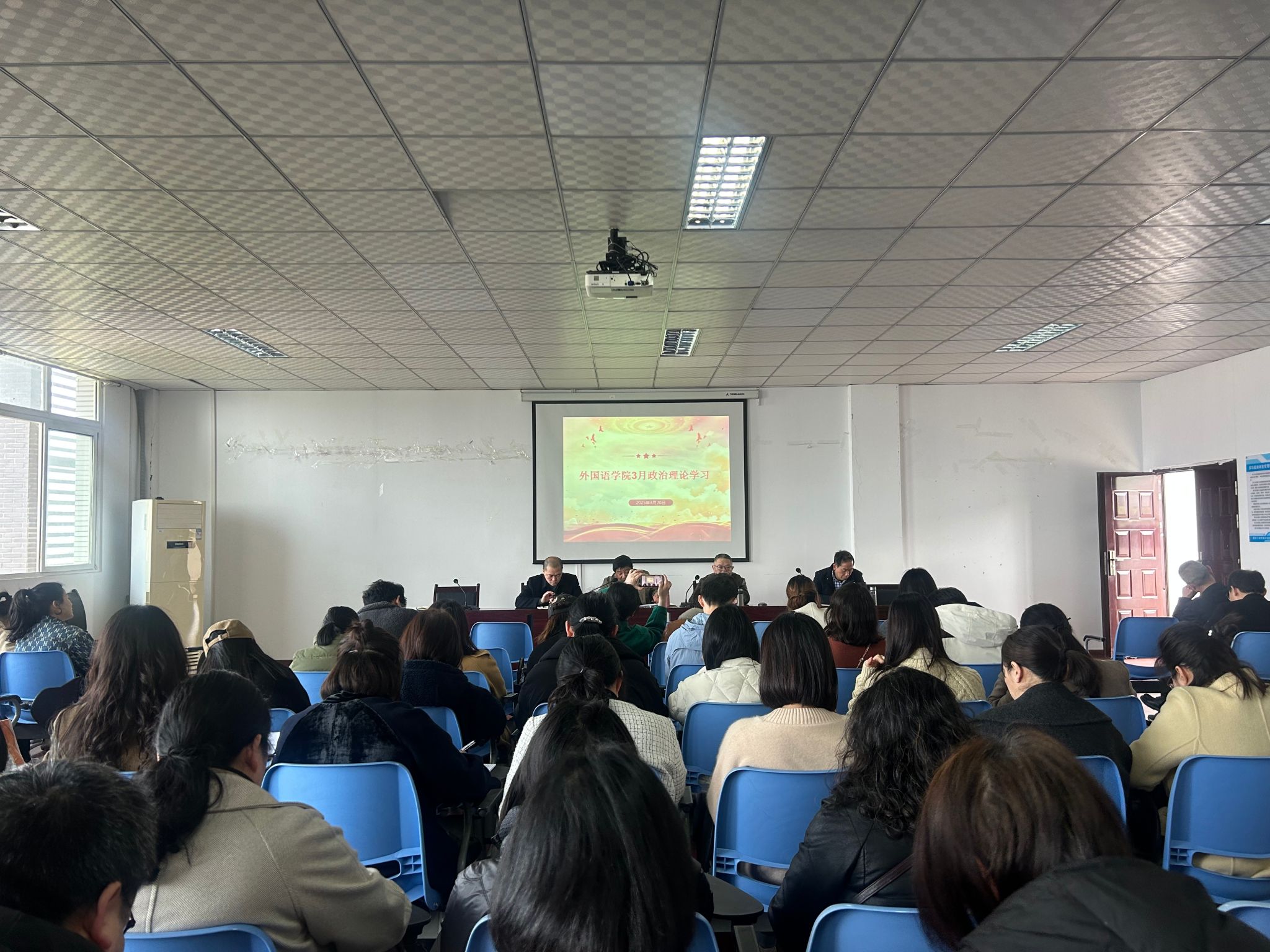 44118太阳成tyc城集团