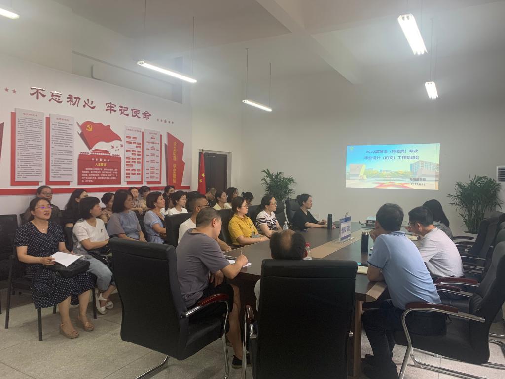 44118太阳成tyc城集团