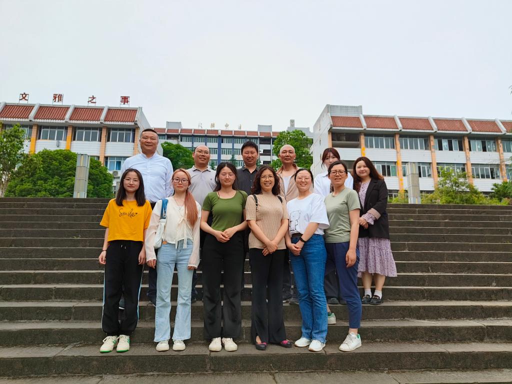 44118太阳成tyc城集团