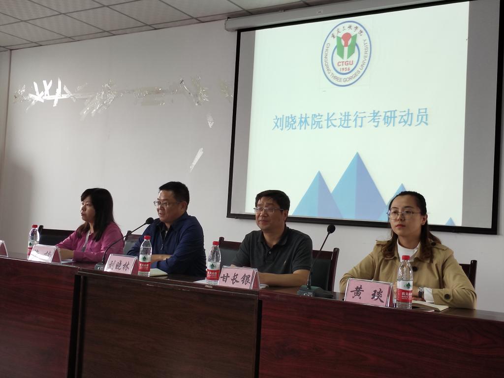 44118太阳成tyc城集团