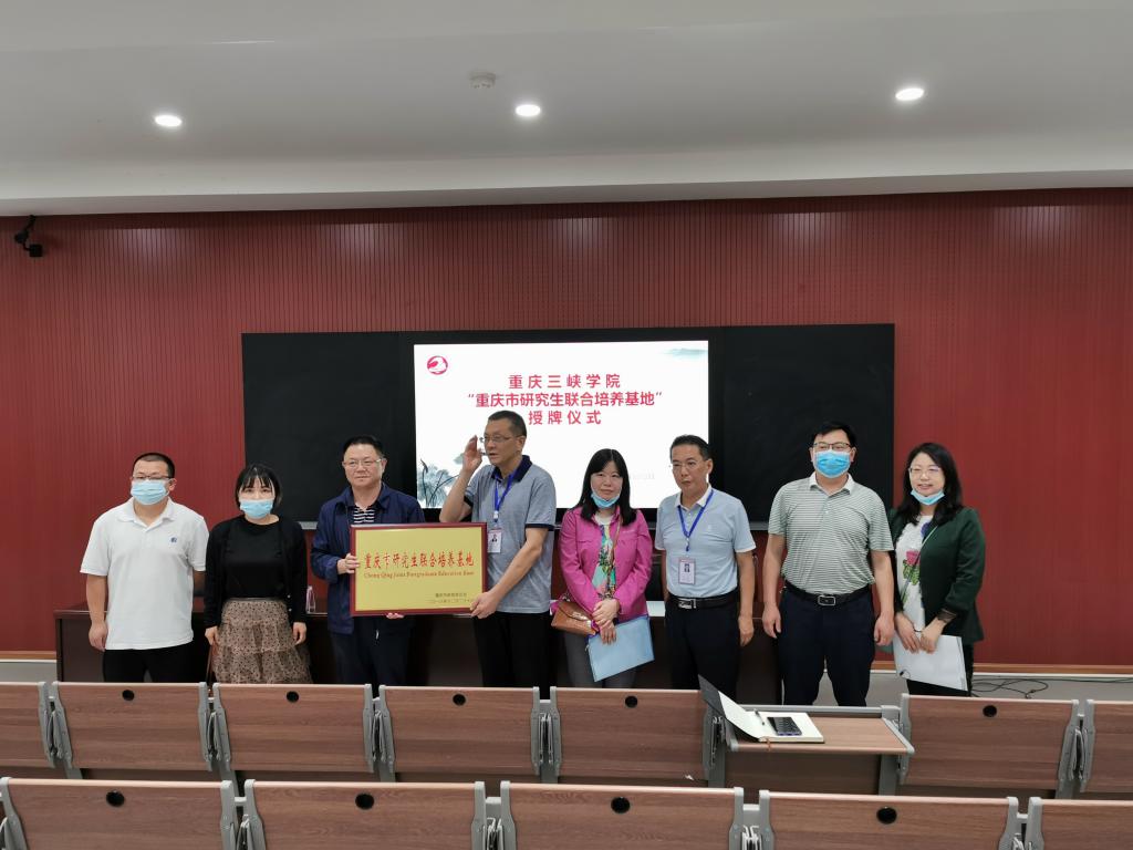 44118太阳成tyc城集团