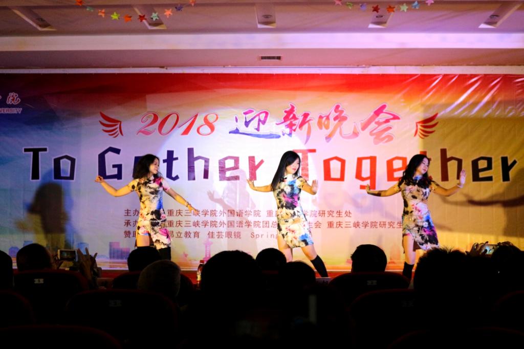 44118太阳成tyc城集团