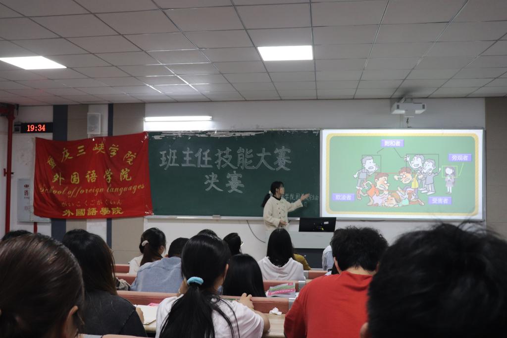 44118太阳成tyc城集团